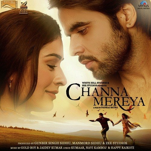 Tutda Hi Jaave (PenduJatt.Com)