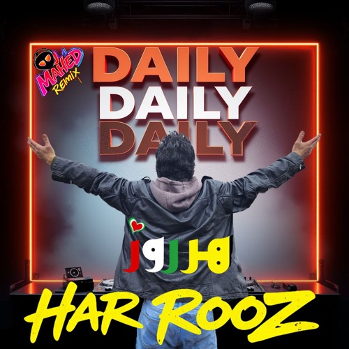 Stream Har Rooz Soft Club Remix by Future Production Studio | Listen ...