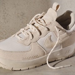 I Remember (98 BPM) "Sneak Tip mixtape"