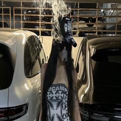 feel like dyin в четырку