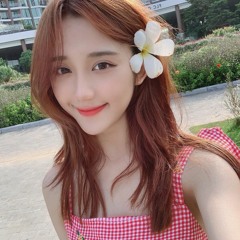 Đừng lo em đợi mà - Mr.Siro | Mina Cover