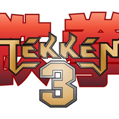 Tekken 3 - Bryan Fury Theme ( CubeMane Remix )