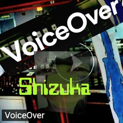 Shizuka