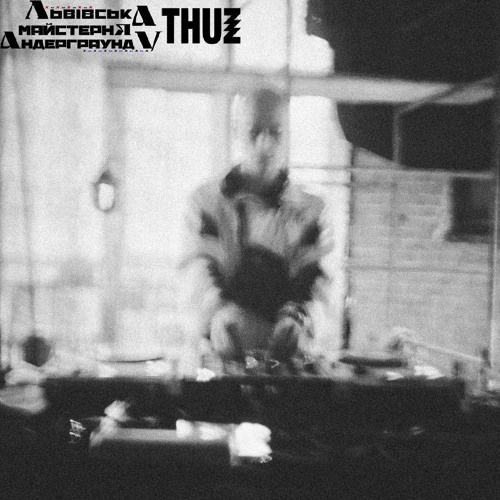 НеБажано - Special mix for THUZZZ