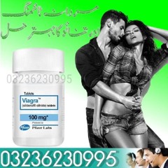 .Call 03236230995 Viagra 30 Tablets In Kotri