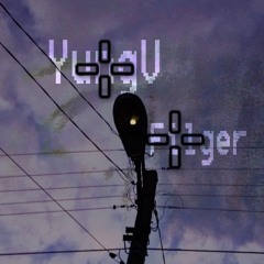 Цель(.feat YungV)