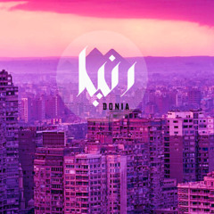 Donia - دنيا