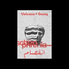 ENFSAM - VOLCANO X GEMY