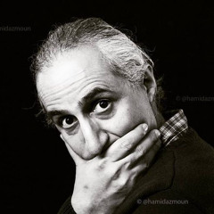 Shams namjoo - شمس محسن نامجو