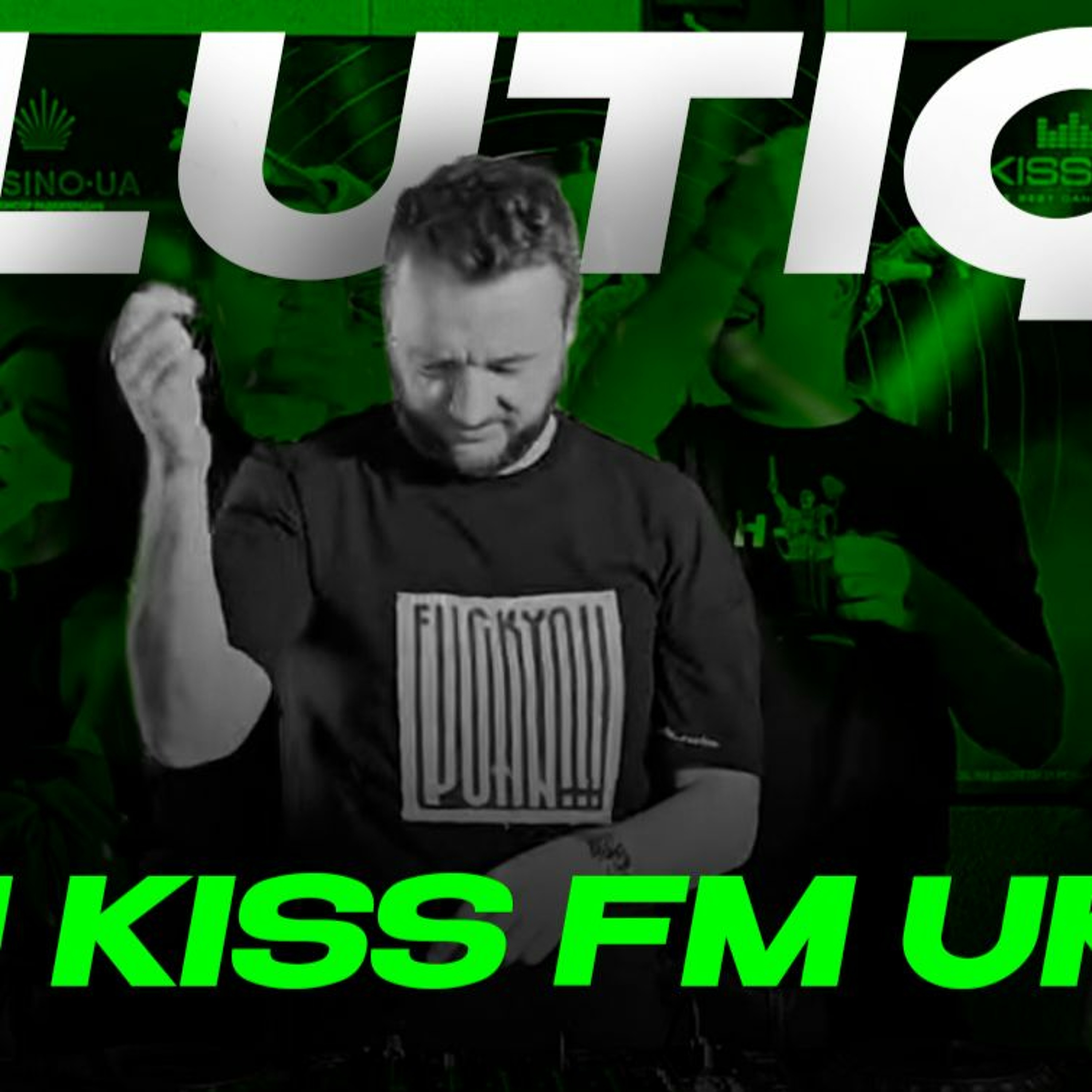 DJ Lutique
