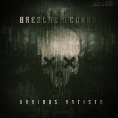 Lopez Dj - Dark Shit(orginal Mix)