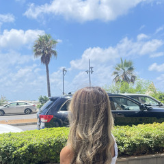 ياليل -دخون