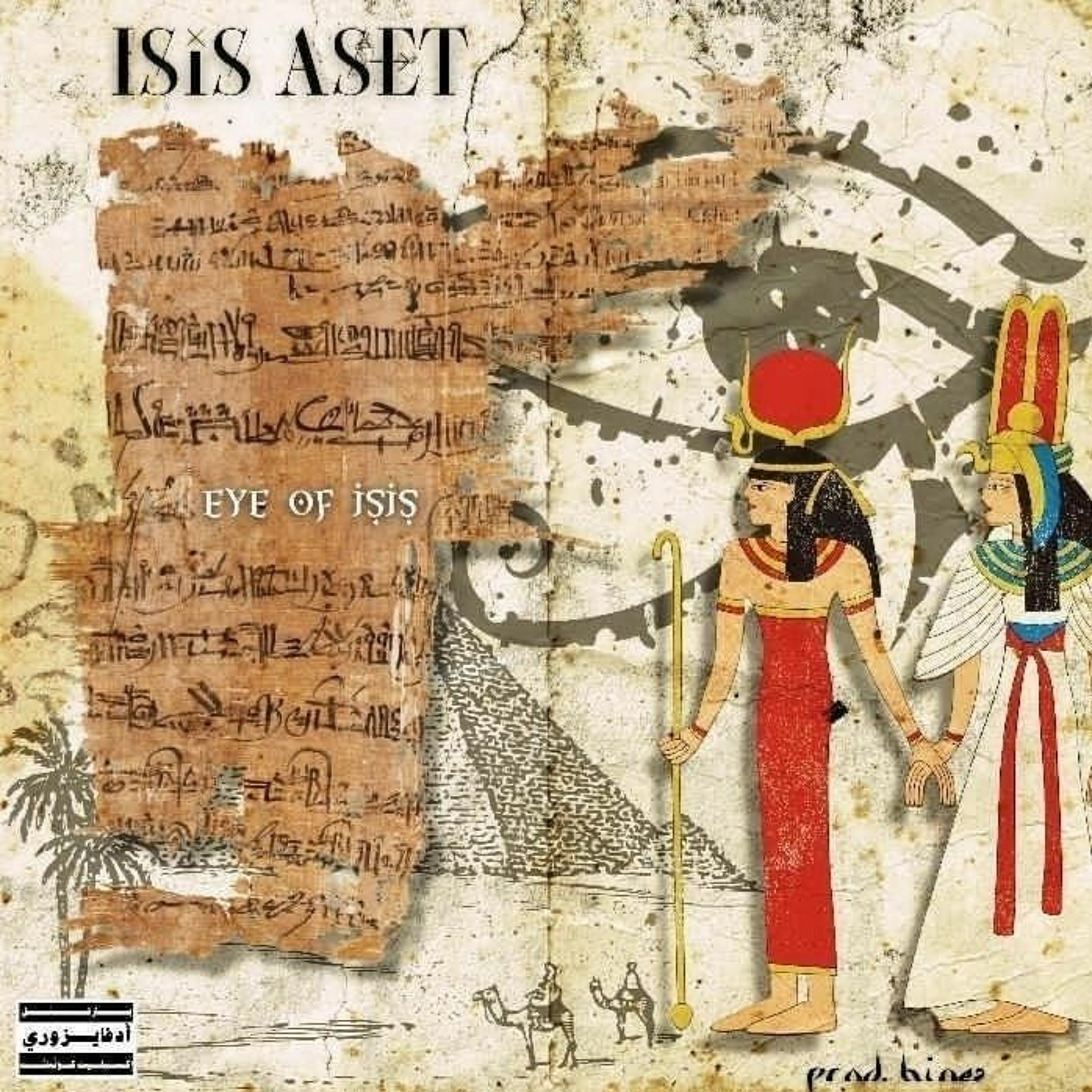 Isis Monologue episode artwork