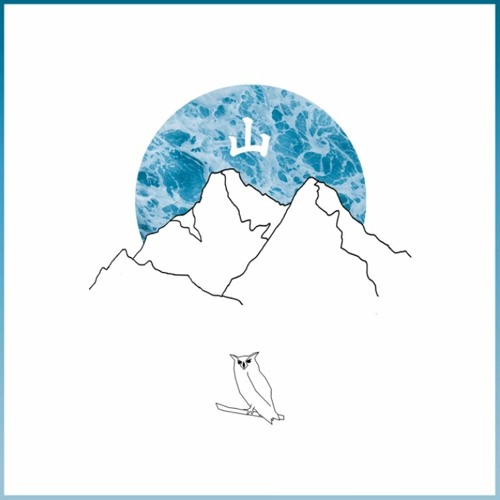 Fardust - Furo