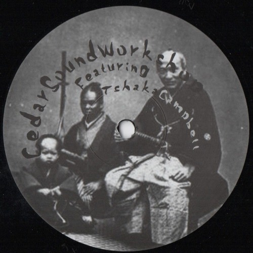 DSR027 / Cedar Sound Workshop feat. Tshaka Campbell - Siren Resurrection (Incl. Jovonn Remixes)