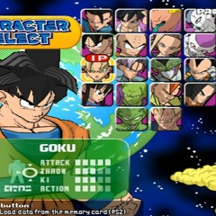 Super Dragon Ball Z (PS2) Select Your Character