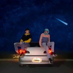 Starfall (prod. jody)