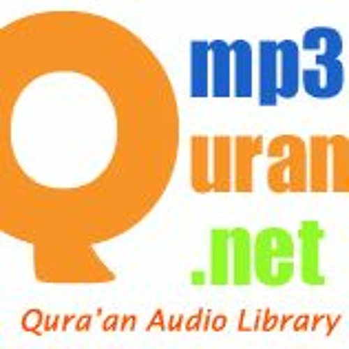009 - At-Taubah (Pengampunan) سورة التوبة