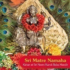 Hoi Mata Durga, Sri Mata Durga