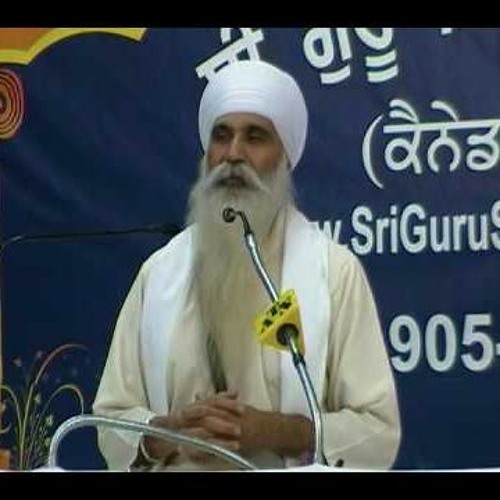 Sri Nanak Parkash Katha Part 004 - 2017-05-17