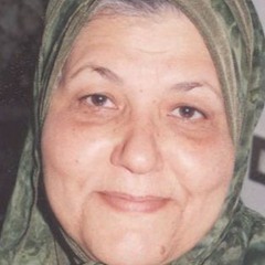 هاجر سعد الدين