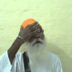 14 of 42 Japu Pauri 11 ਸੁਣਿਐ ਸਰਾ ਗੁਣਾ ਕੇ ਗਾਹ ॥