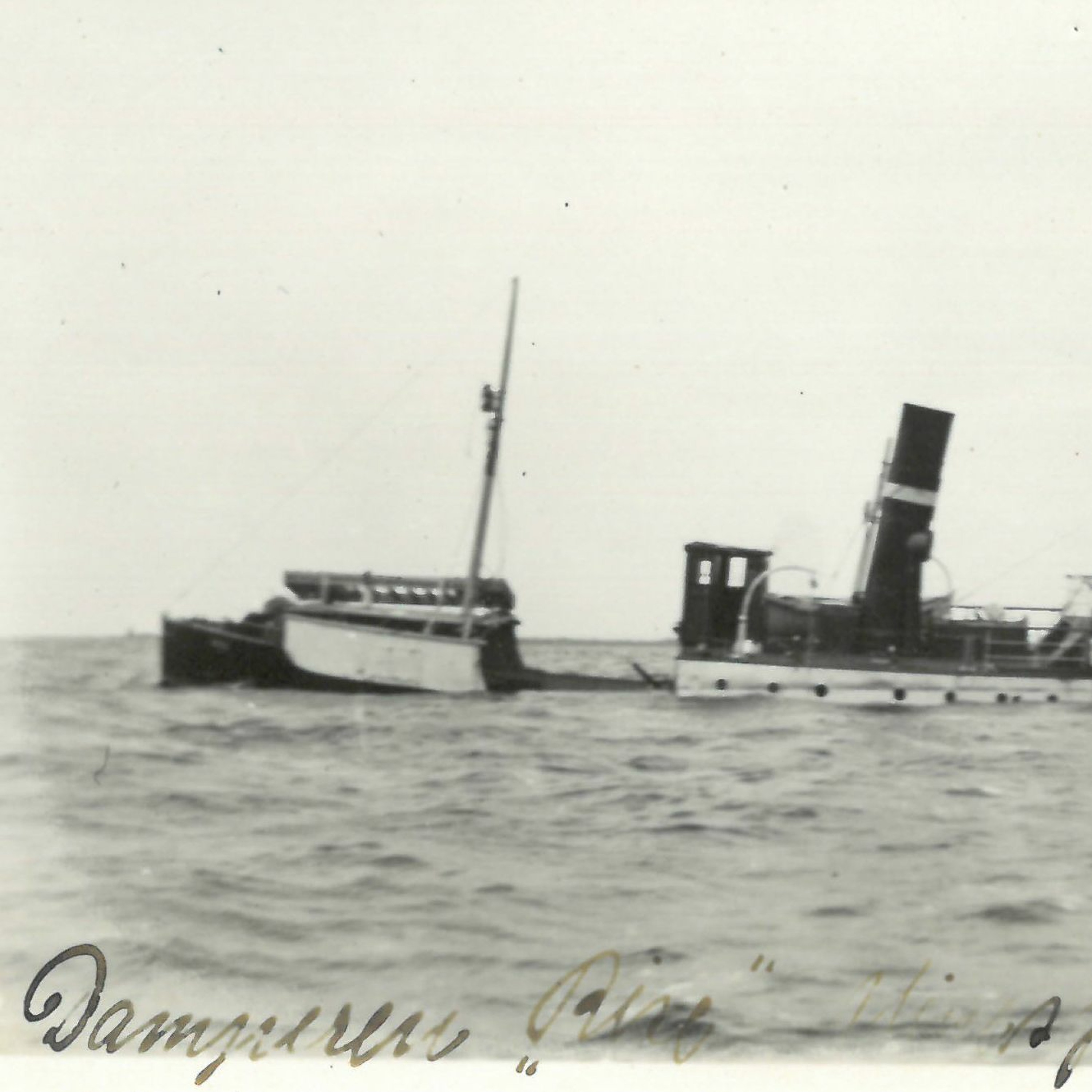 Sydfynske Fortællinger