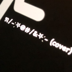𝕹(cover)