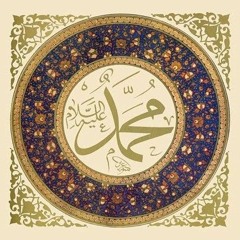 مَدِيح رائق بصوت الشيخ خليل بنشي