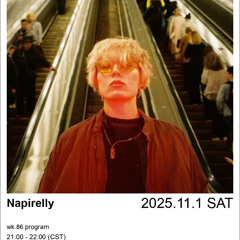 at BYYB Radio, Shanghai, 01-11-2025