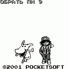 NEW Shinto - FNF: Hypno’s Lullaby V3 / Revival