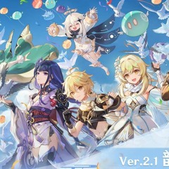 Moonlike Smile