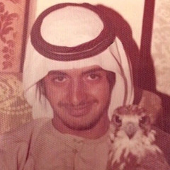 كيف اداوي لوعة فراقك