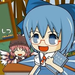 cirno's perfect math class /チルノのパーフェクトさんすう教室