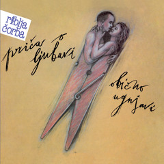 Kaži, ko te ljubi dok sam ja na straži