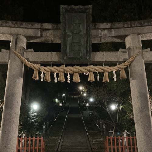 LIGHT ft.JI-SＯ (prod.Fantom)