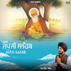 JAPJI SAHIB (Shabad Gurbani)