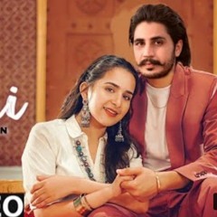 Gaani -Korala Maan