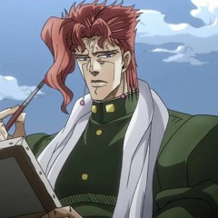 Kakyoin (Feat. BABY SUGAR)