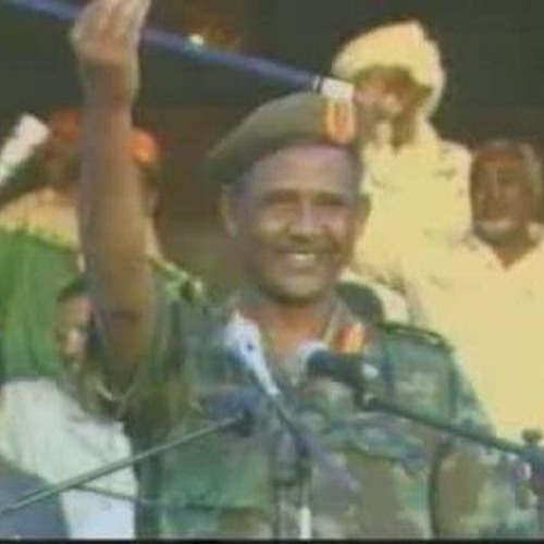 أشعلتها من دمي - فرقة السحر