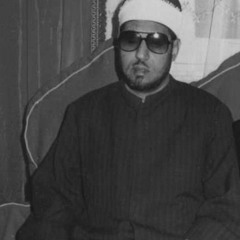 رسول الله طال بيَّ الحنين _ الشيخ محمد عمران