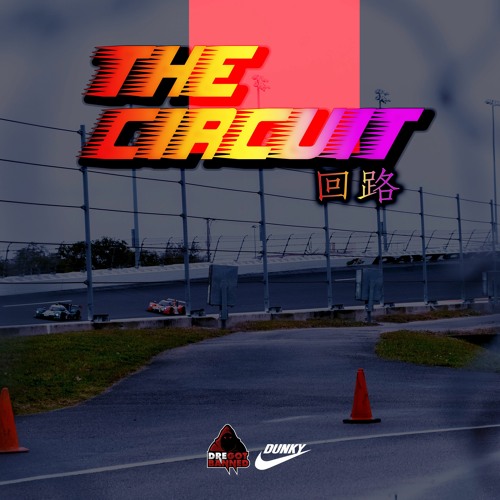 THE CIRCUIT (2022)