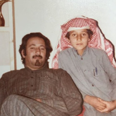 سلام سليم سلم السلم والسلم