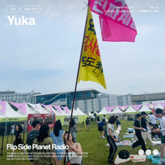 FSP Radio #278 | Dan & Yuka