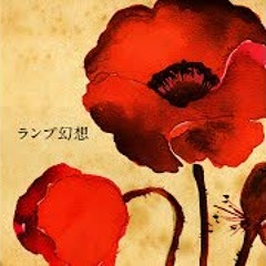 儚き春の一幕