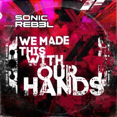 We Made This With Our Hands - Full EP