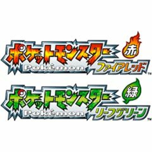 ポケモンbgm 音楽 By 蒼海龍 音楽 ポケモンbgm 音楽 By 蒼海龍 音楽