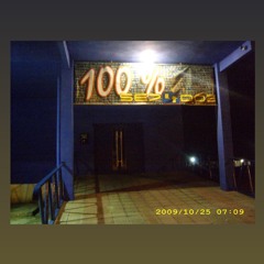 Session 100%SET4DOS DJBIT (CDJ)