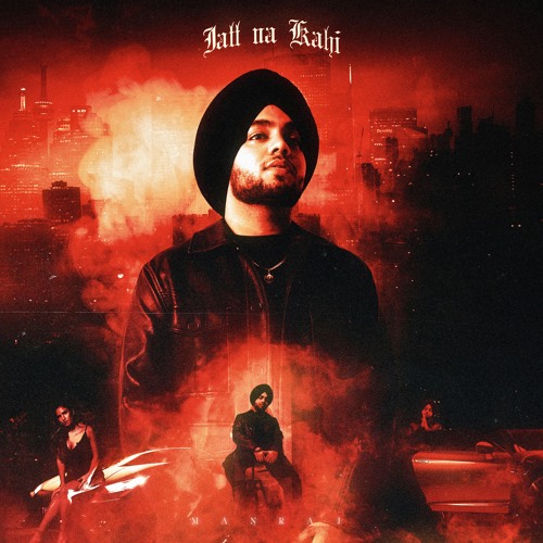 Jatt Na Kahi (LoFi)
