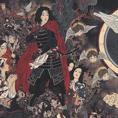The Book Of Five Rings 五輪書